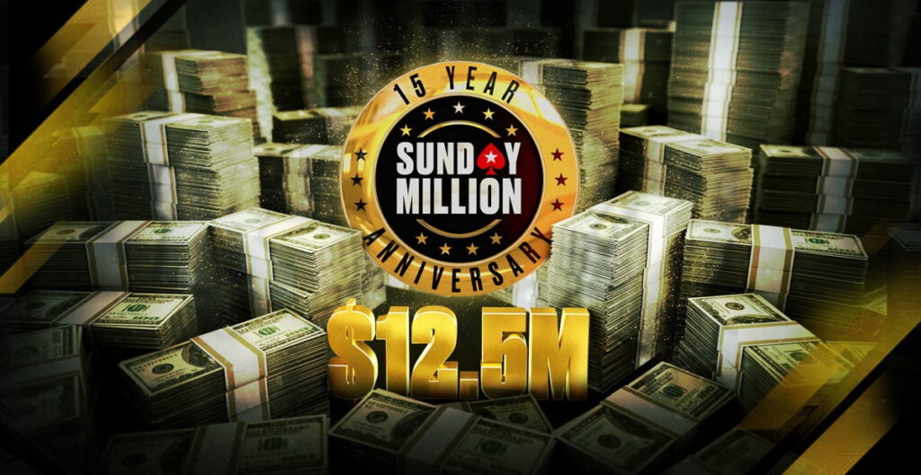 15th anniversary PokerStars