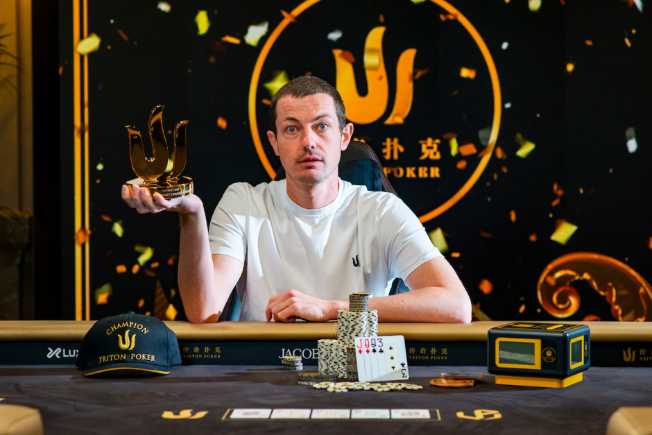 Tom Dwan Madrid Triton 2022