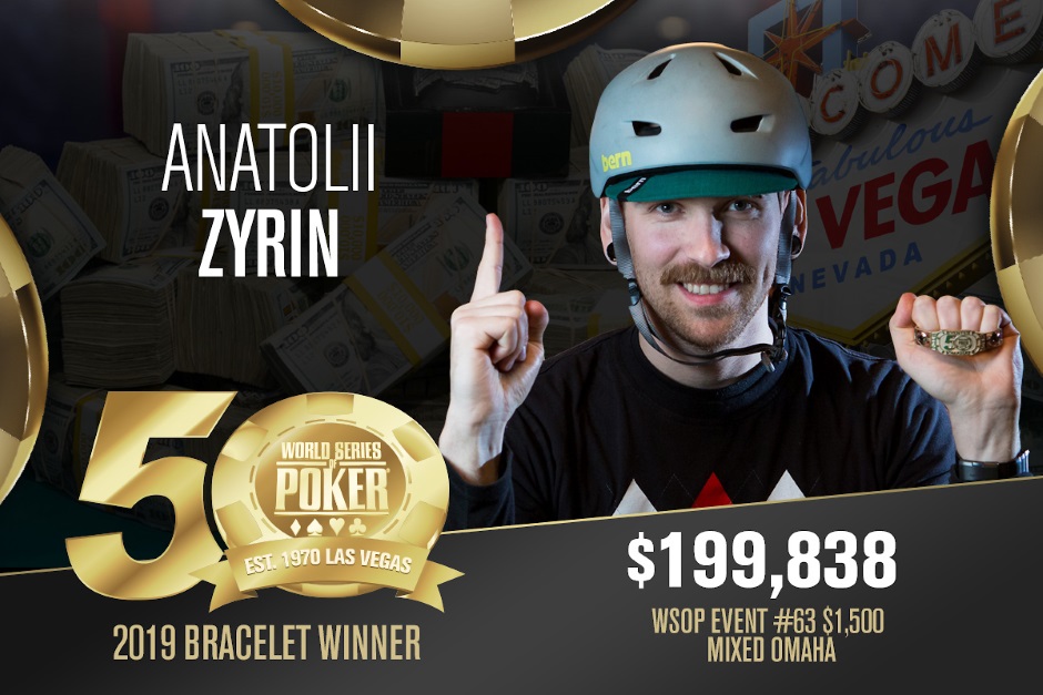 Anatoli Zyrin Event 62 O8Mix Anatoli Zyrin Event 62 O8Mix