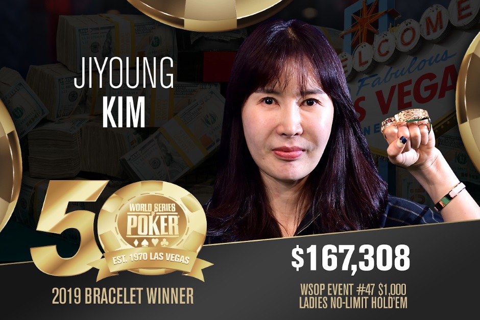 Jiyoung Kim Event 47 Jiyoung Kim Event 47