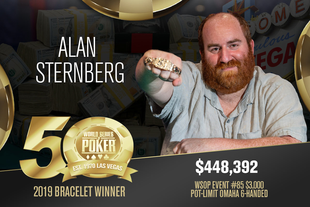 event 85 Alan sternberg event 85 Alan sternberg