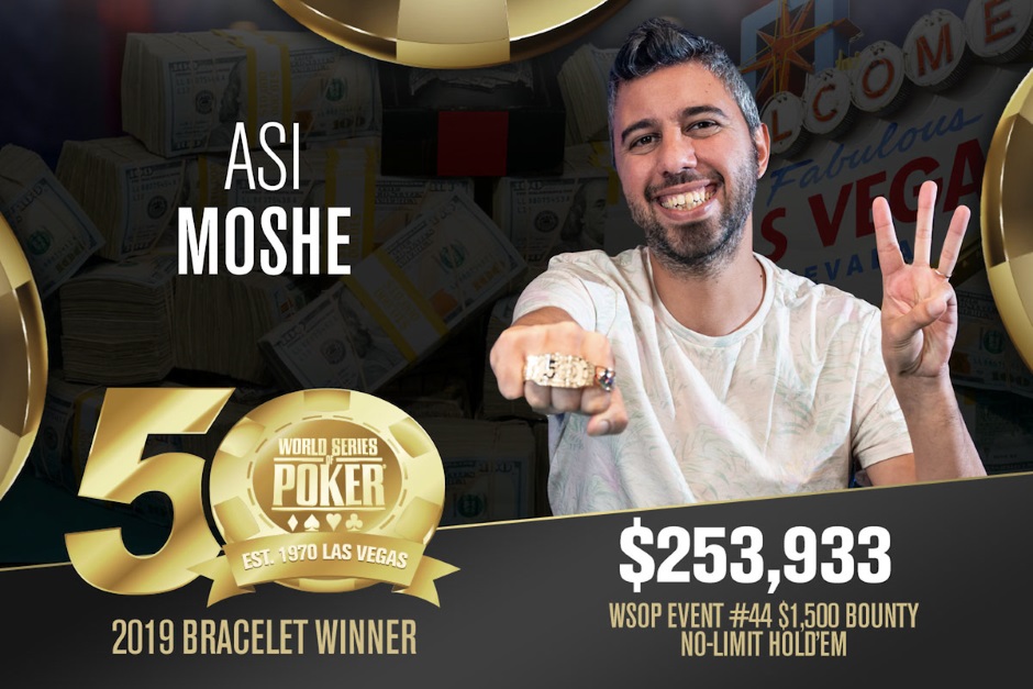 Asi Moshe Event 44 Asi Moshe Event 44