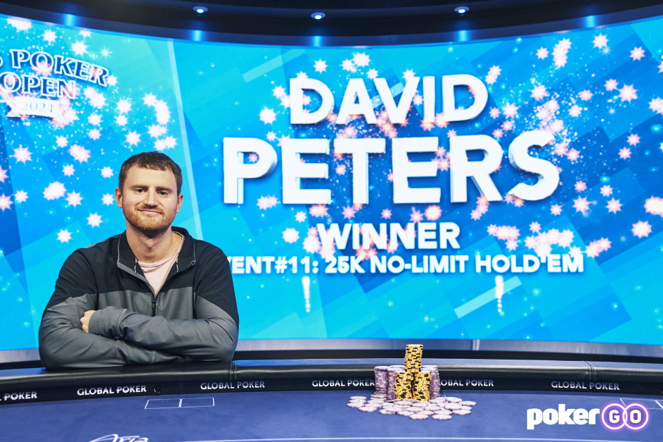 David Peters USPO 11