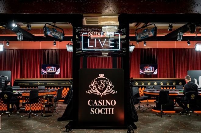 Partypoker Live Sochi
