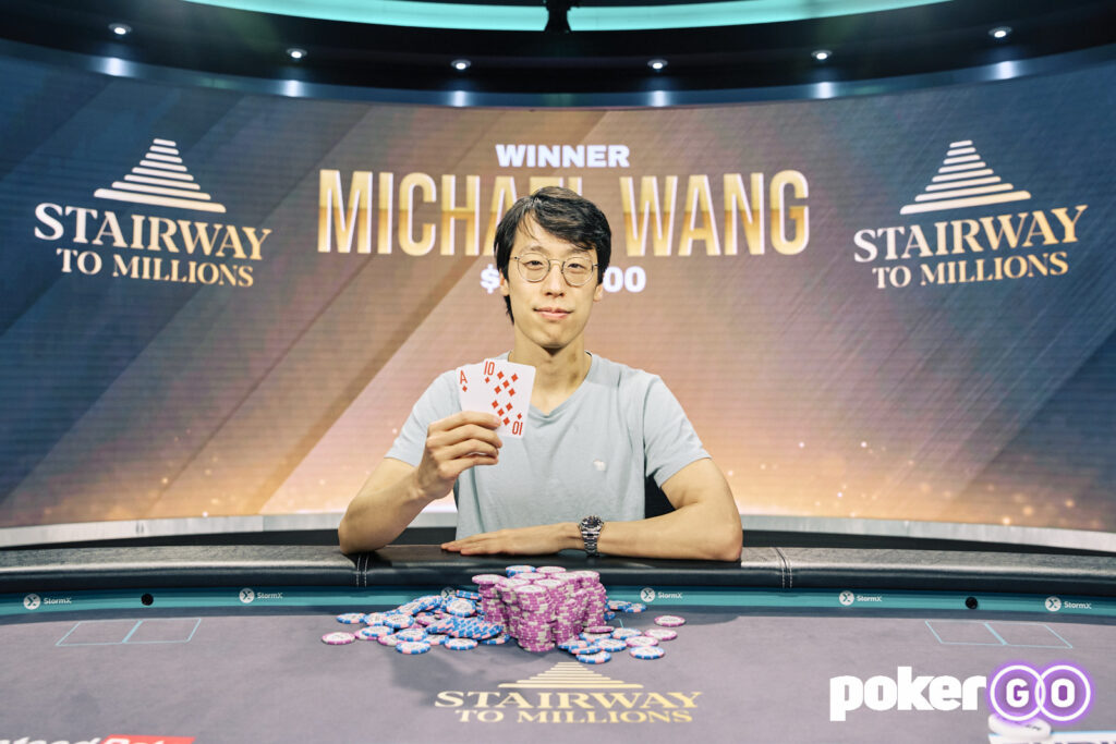 Stairway to Millions Event 5 Michael Wang