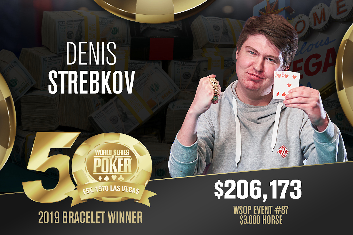 Event 87 Denis Strebkov Event 87 Denis Strebkov