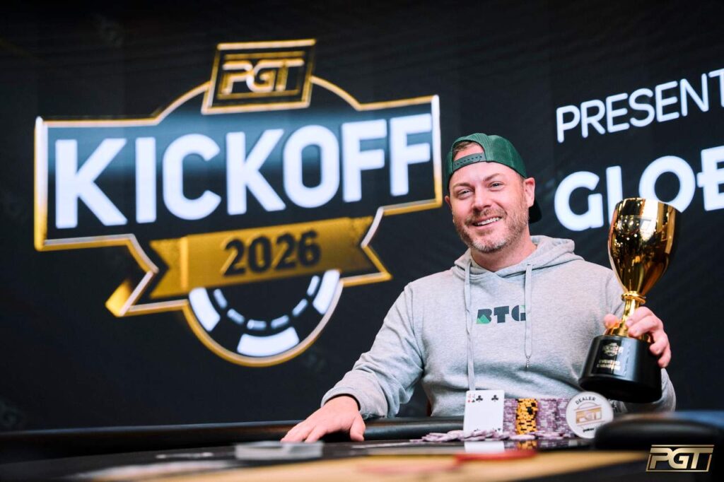 Brian Battistone PGT Kickoff 2026