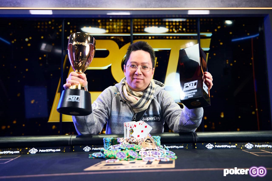 Daniel Geeng PGT PLO Series II