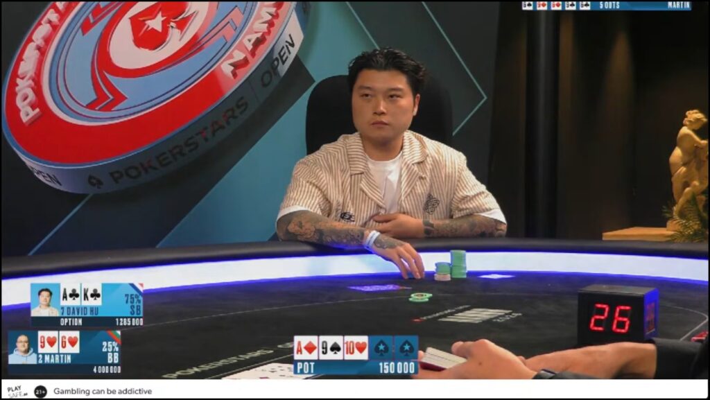 David Hu PokerStars Open Namur 2026