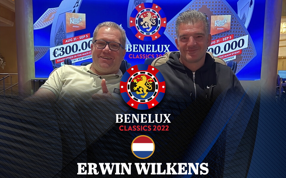 Erwin Wilkens