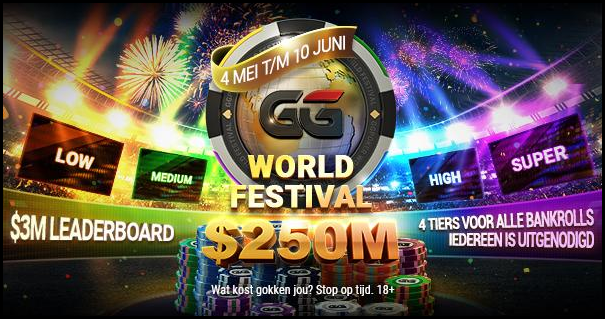 GGPoker World Festival
