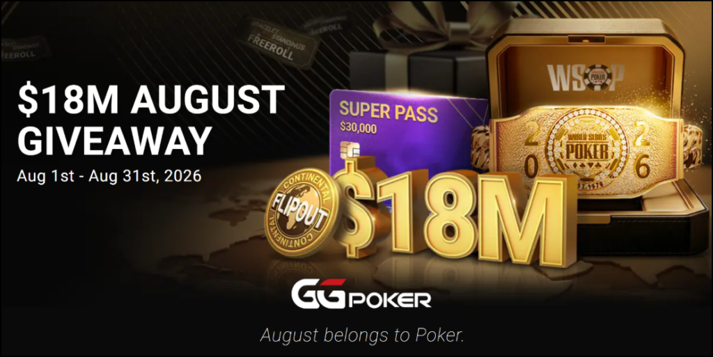 GGPoker august giveaway
