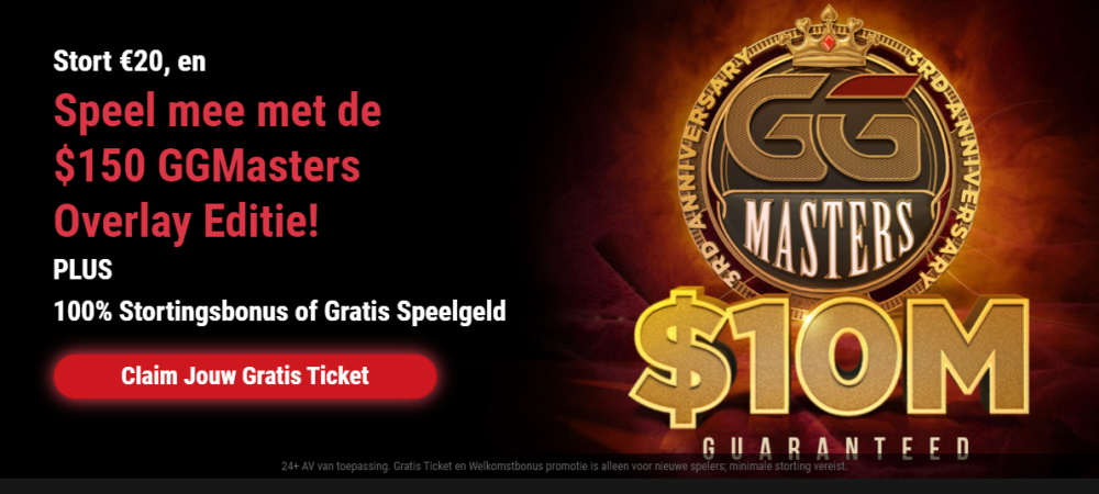 GGPoker welkomstbonus