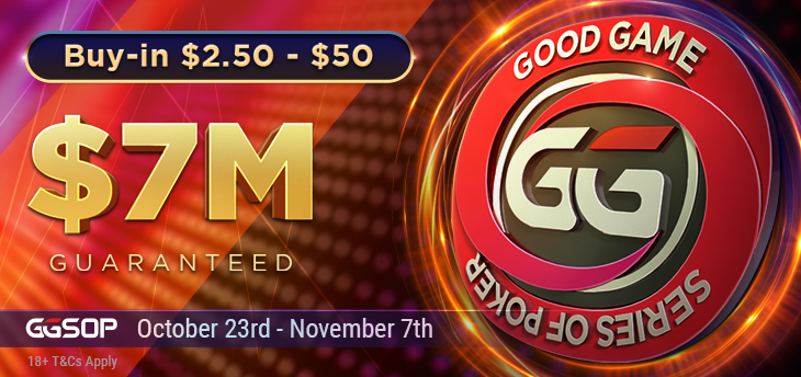 GGSOP 730x344