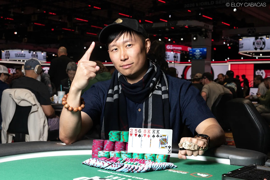 James Cheung wsop 2026
