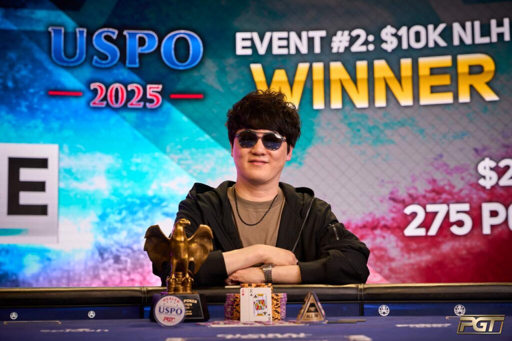 Kazuomi Furuse US Poker Open 2025