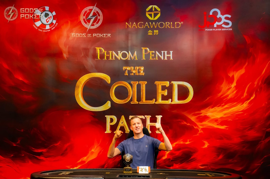 Martijn Gerrits GOP 2026