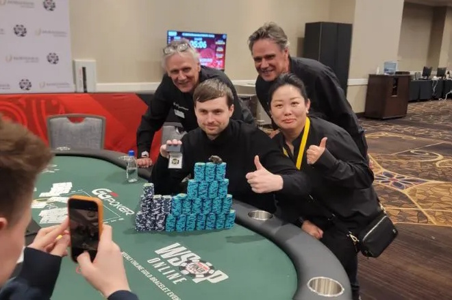 Martin Kabrhel 2026 wsop circuit