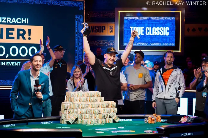 Michael Mizrachi phof