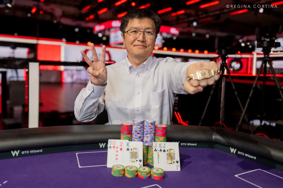 Naoya Kihara wsop 2026 seven card stud