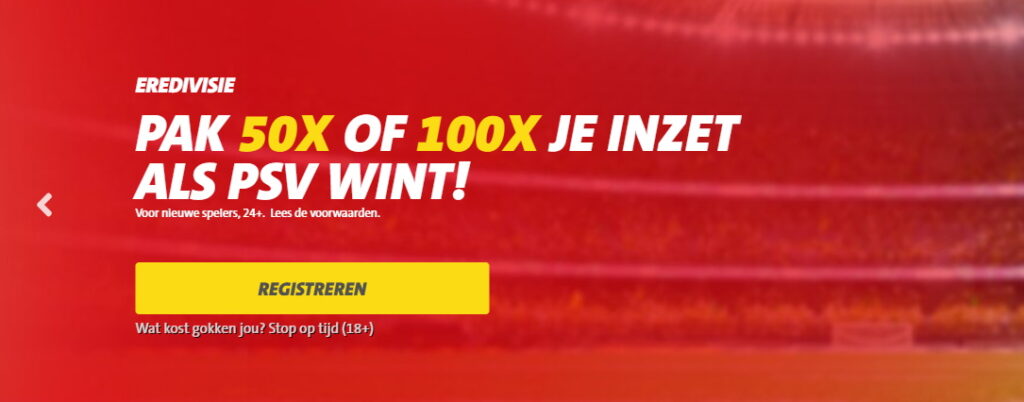 PSV Twente