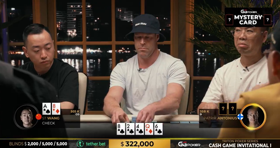 Patrik Antonius Triton Cash