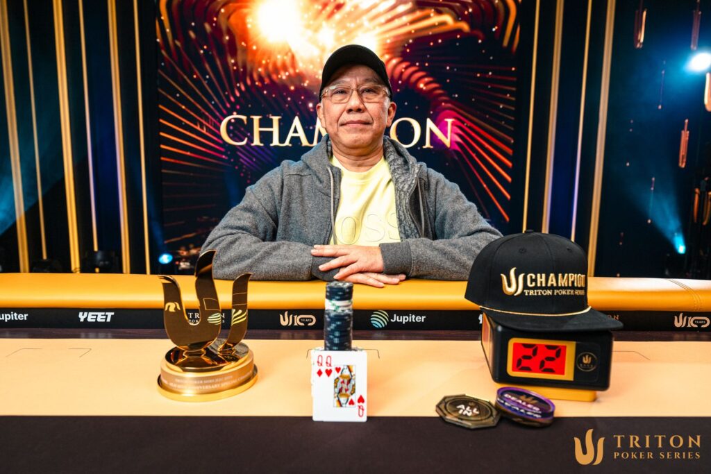 Paul Phua