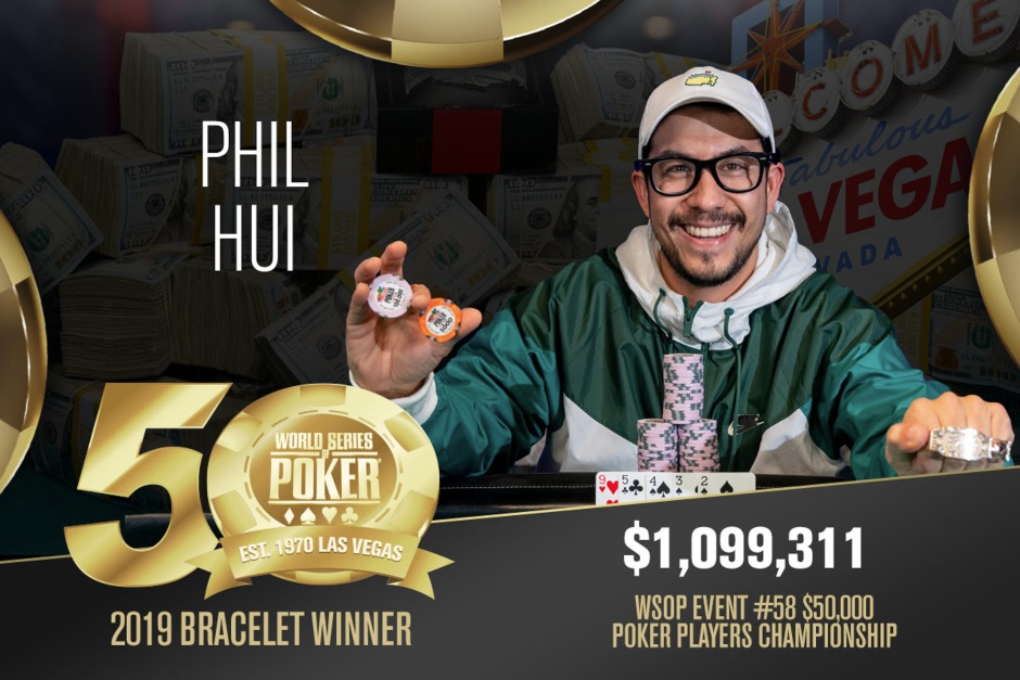 Phil Hui Event 50