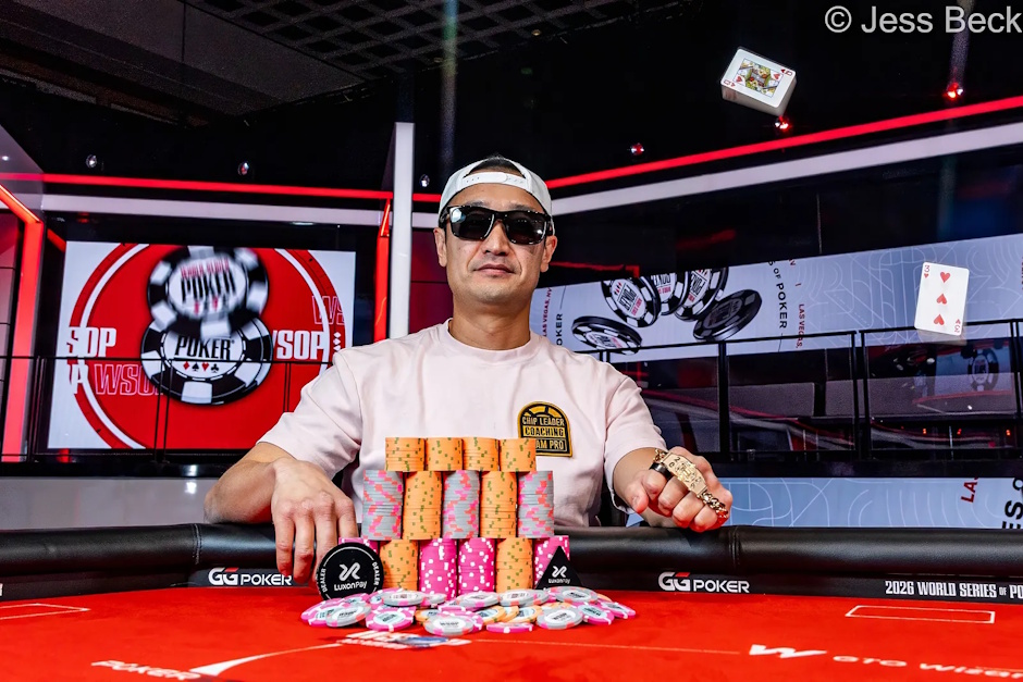 Philip Chun wsop 2026