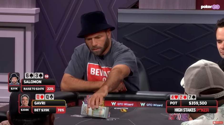 Rick Salomon