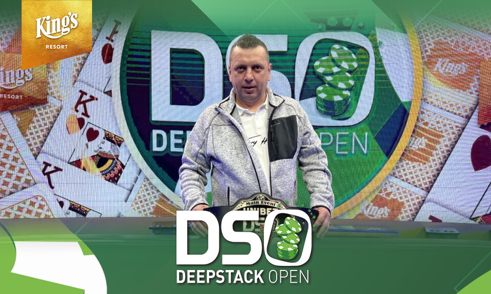 dso open