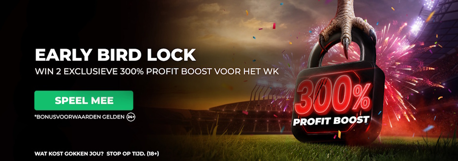 early bird lock
