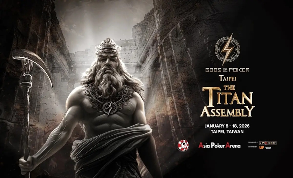 gods of poker the titan essembly