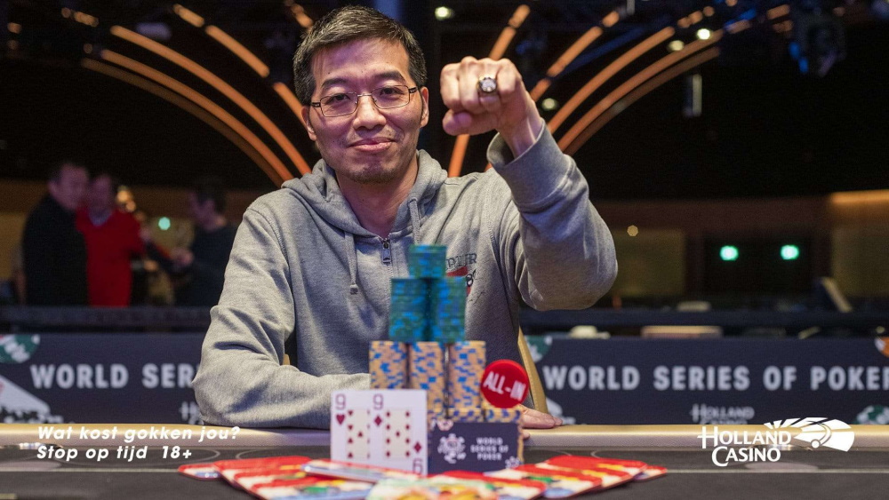 han kuo