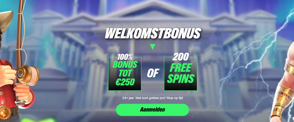 new welcomeoffer comeon