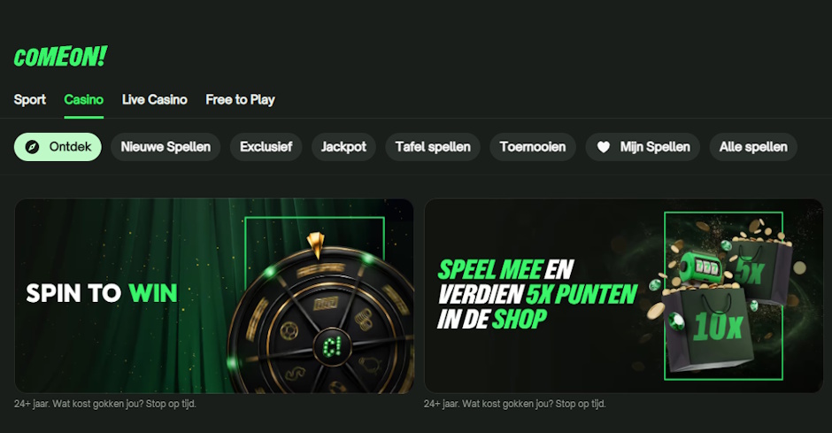 nieuwe website comeon gelanceerd