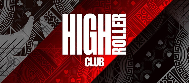 pokerstars high roller club
