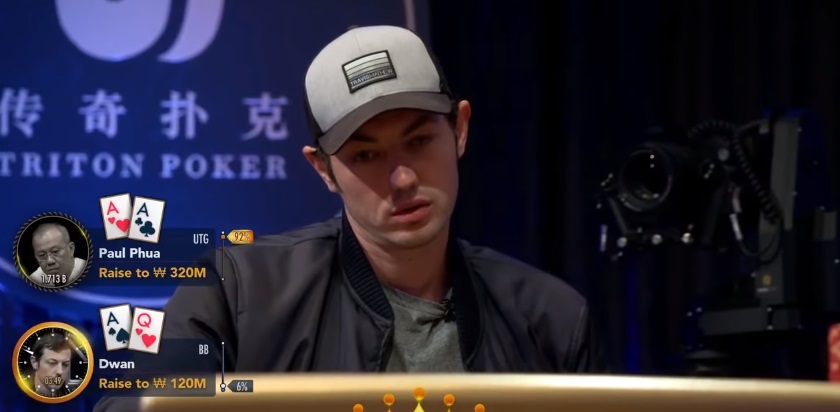 tom dwan v2