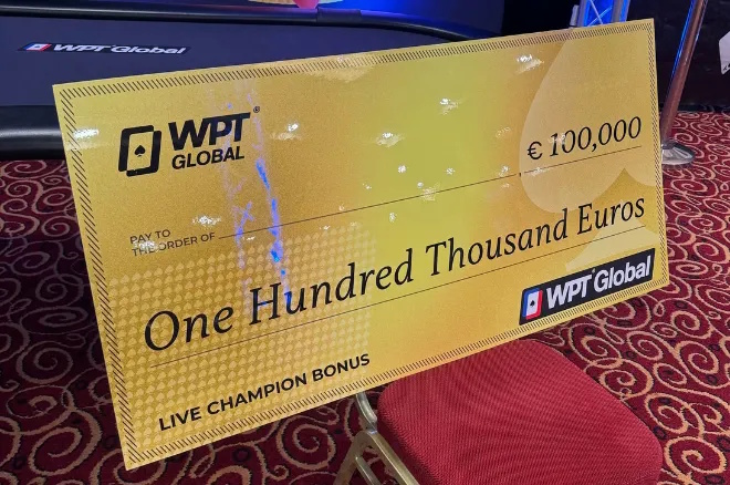 wpt tournament bonus