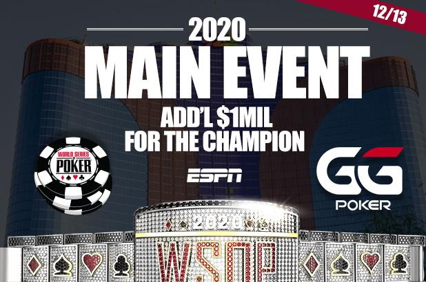 wsop main