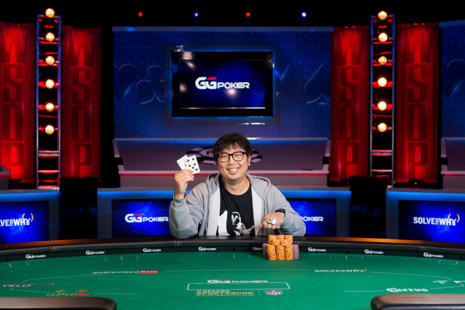 WSOP 2021 Event 4 Long Ma