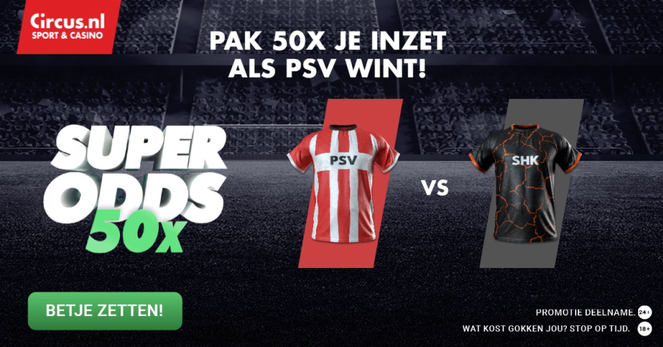 psvshak